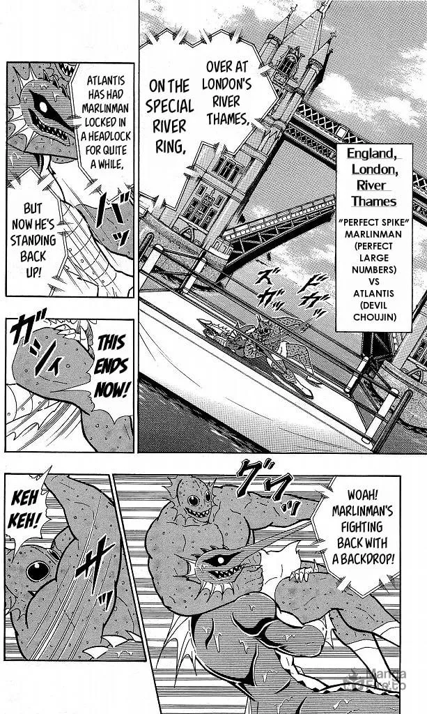 Read Kinnikuman chapter 410 image 17 on Lezhin