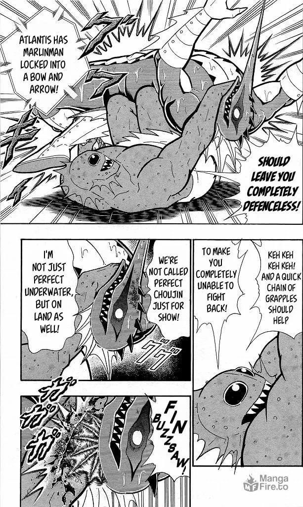 Read Kinnikuman chapter 410 image 20 on Lezhin