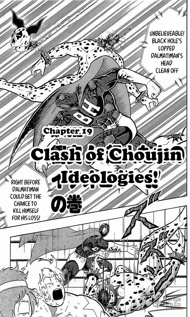 Read Kinnikuman chapter 410 image 4 on Lezhin