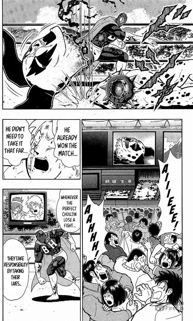 Read Kinnikuman chapter 410 image 5 on Lezhin