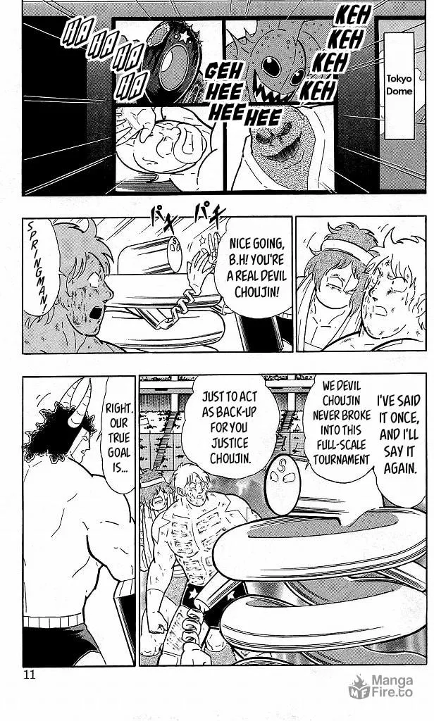 Read Kinnikuman chapter 410 image 8 on Lezhin