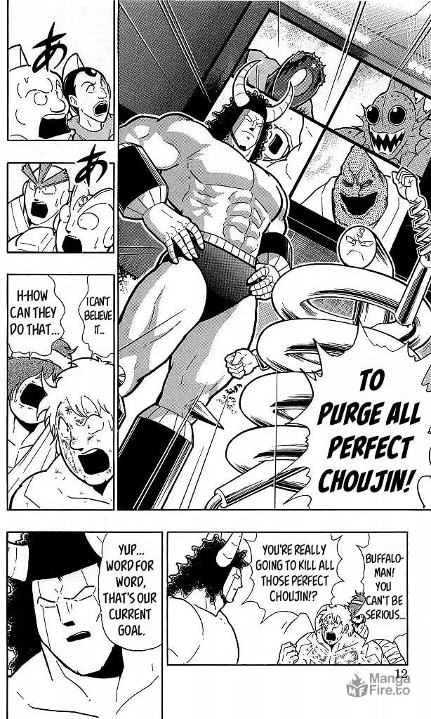 Read Kinnikuman chapter 410 image 9 on Lezhin