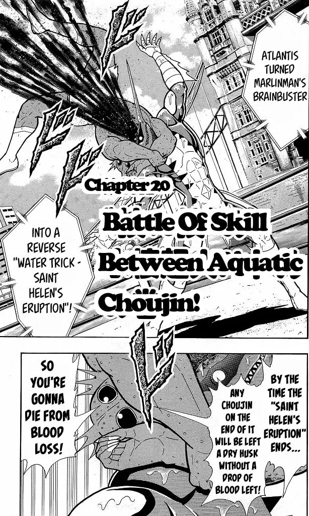 Read Kinnikuman chapter 411 image 0 on Lezhin