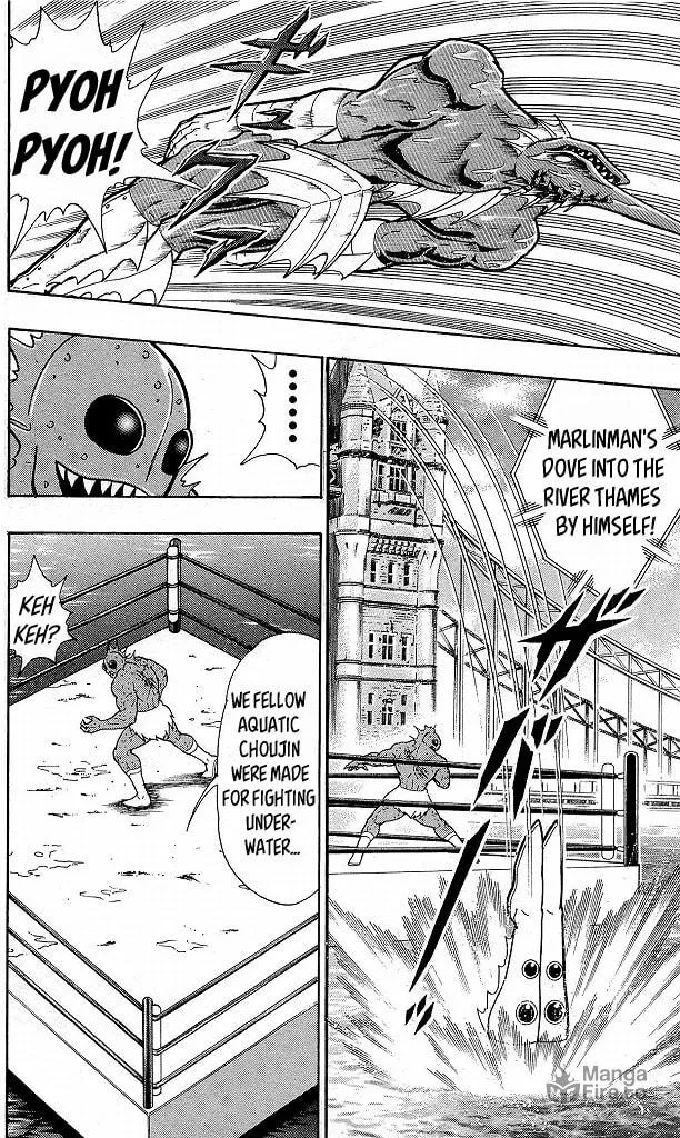 Read Kinnikuman chapter 411 image 11 on Lezhin