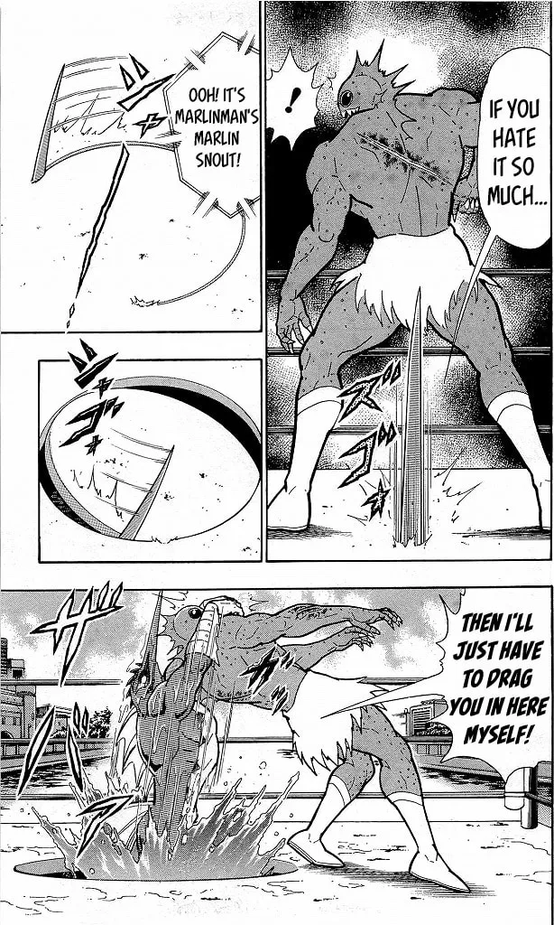 Read Kinnikuman chapter 411 image 12 on Lezhin