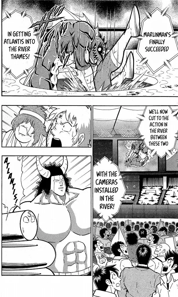Read Kinnikuman chapter 411 image 13 on Lezhin