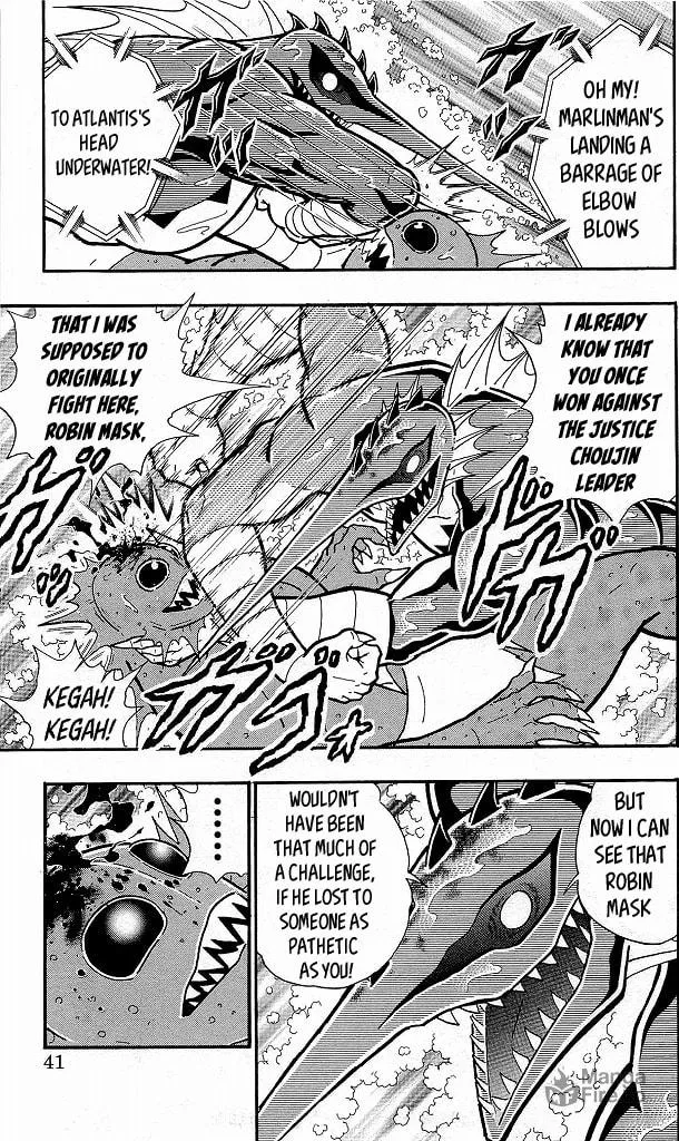 Read Kinnikuman chapter 411 image 14 on Lezhin