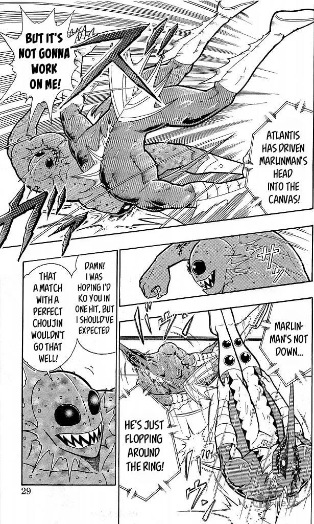 Read Kinnikuman chapter 411 image 2 on Lezhin