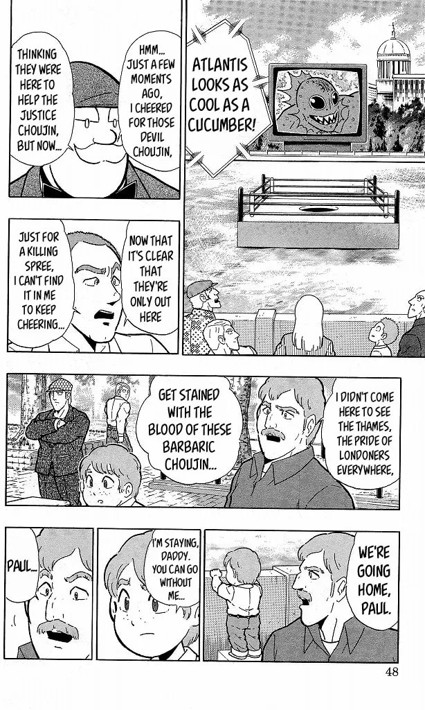 Read Kinnikuman chapter 412 image 1 on Lezhin