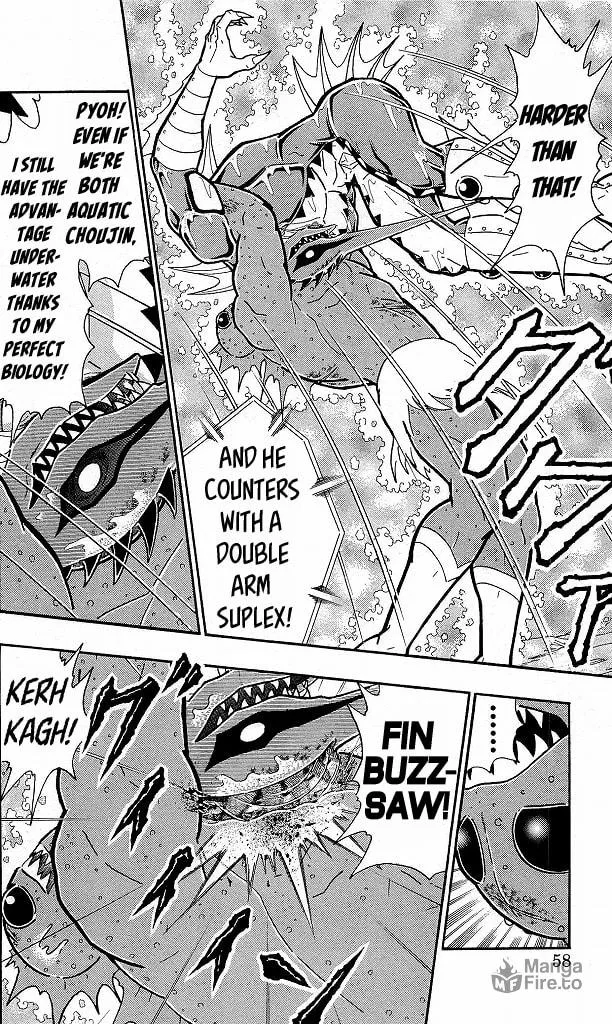 Read Kinnikuman chapter 412 image 11 on Lezhin