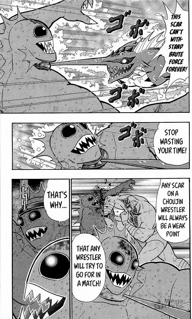 Read Kinnikuman chapter 412 image 2 on Lezhin