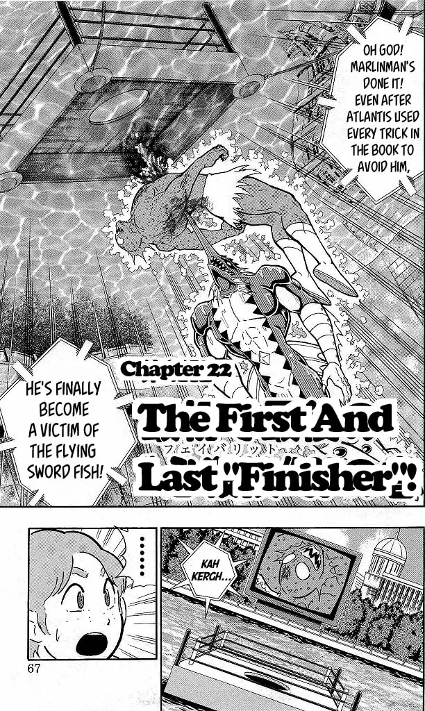 Read Kinnikuman chapter 413 image 0 on Lezhin