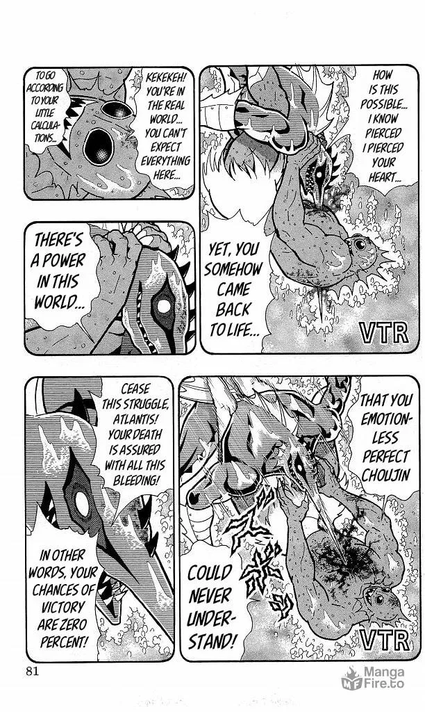 Read Kinnikuman chapter 413 image 14 on Lezhin