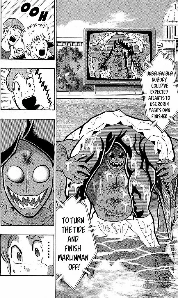 Read Kinnikuman chapter 413 image 17 on Lezhin