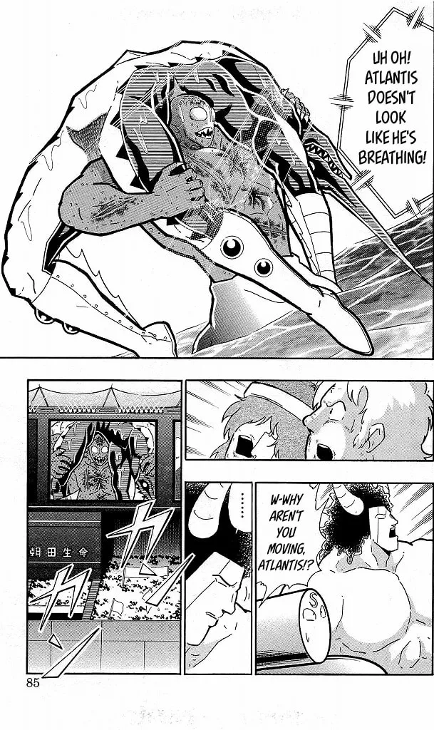 Read Kinnikuman chapter 413 image 18 on Lezhin