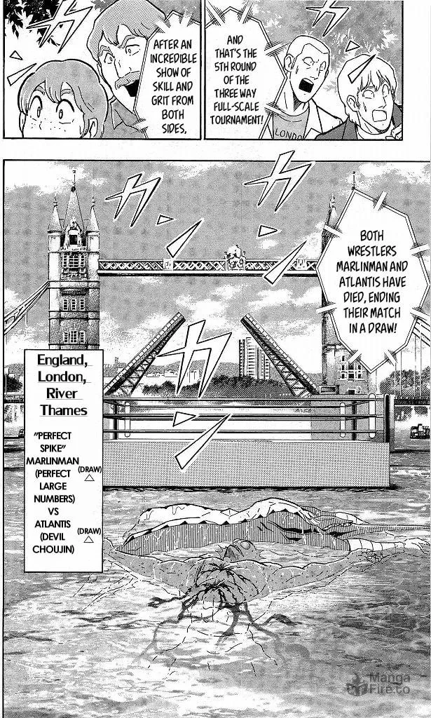Read Kinnikuman chapter 413 image 19 on Lezhin
