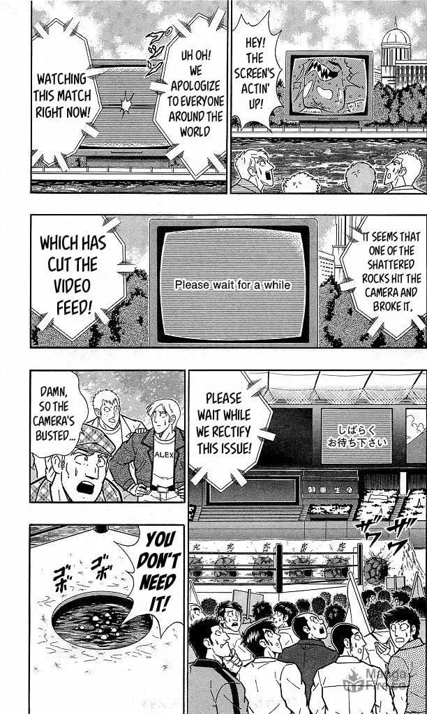 Read Kinnikuman chapter 413 image 2 on Lezhin