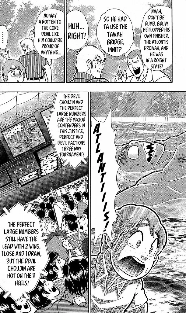 Read Kinnikuman chapter 414 image 1 on Lezhin