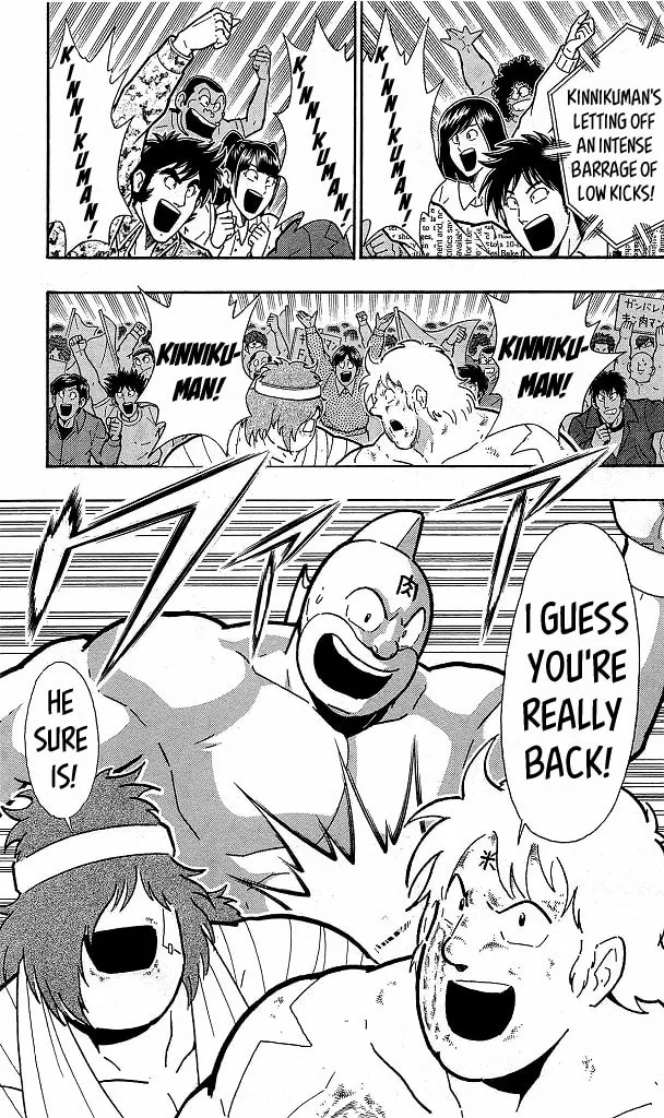 Read Kinnikuman chapter 414 image 10 on Lezhin