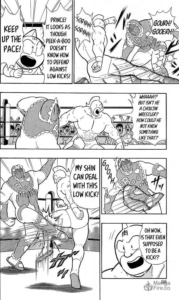 Read Kinnikuman chapter 414 image 11 on Lezhin