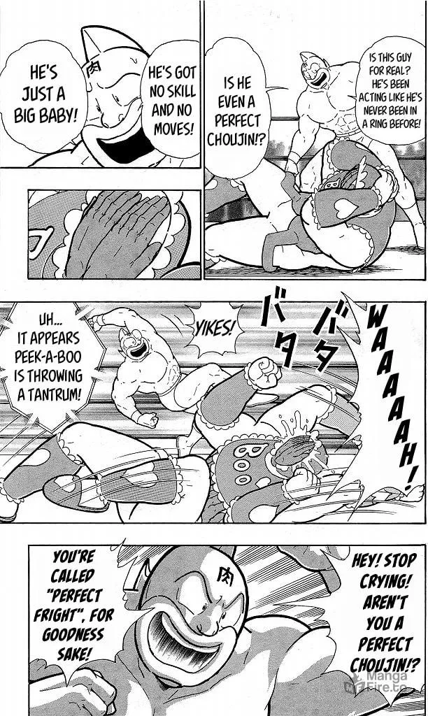 Read Kinnikuman chapter 414 image 14 on Lezhin