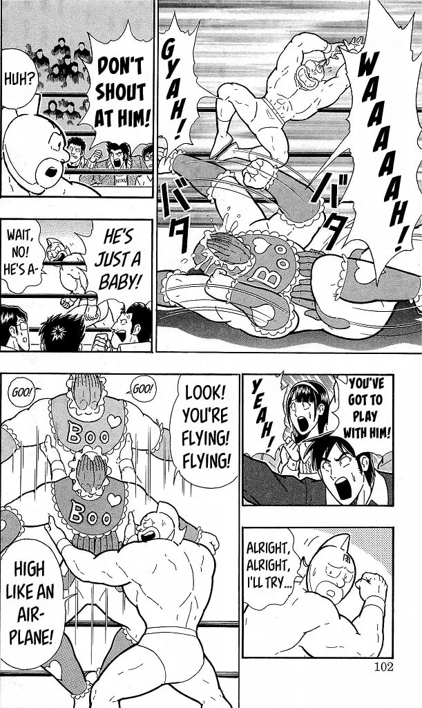 Read Kinnikuman chapter 414 image 15 on Lezhin