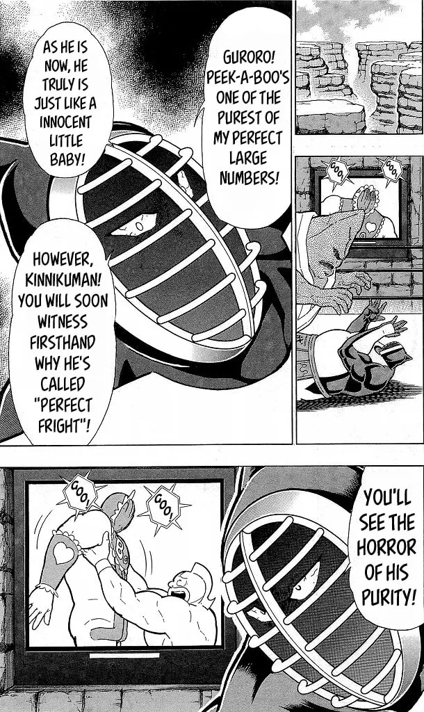 Read Kinnikuman chapter 414 image 16 on Lezhin