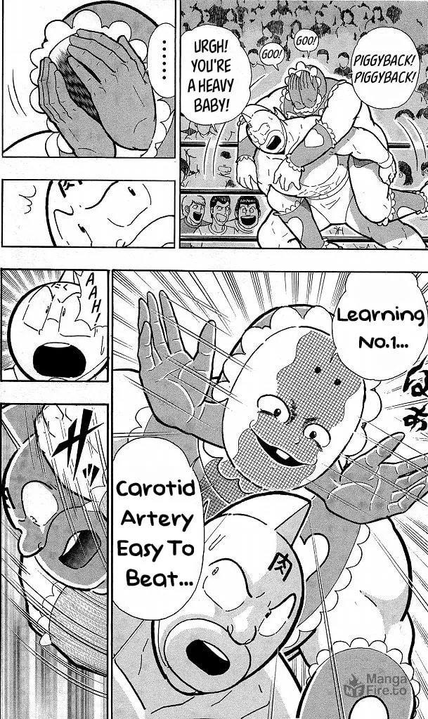 Read Kinnikuman chapter 414 image 17 on Lezhin