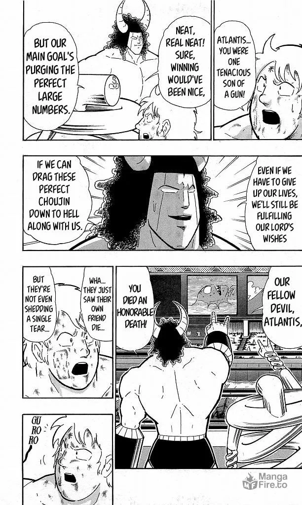 Read Kinnikuman chapter 414 image 2 on Lezhin