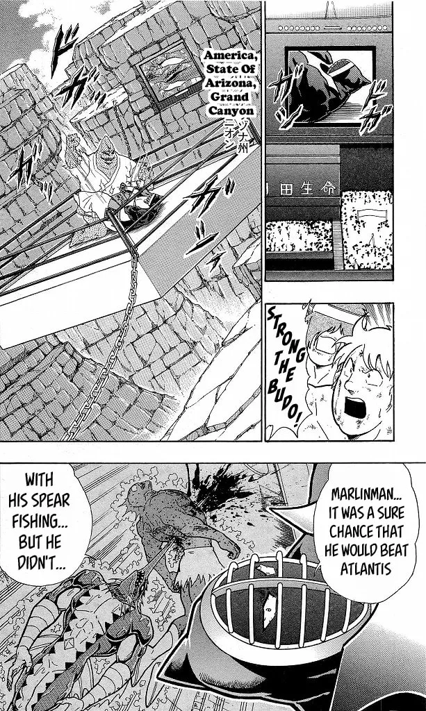 Read Kinnikuman chapter 414 image 3 on Lezhin