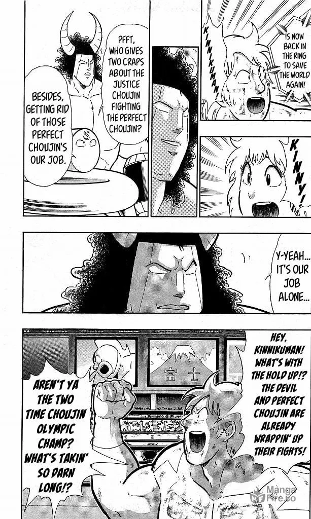 Read Kinnikuman chapter 414 image 8 on Lezhin