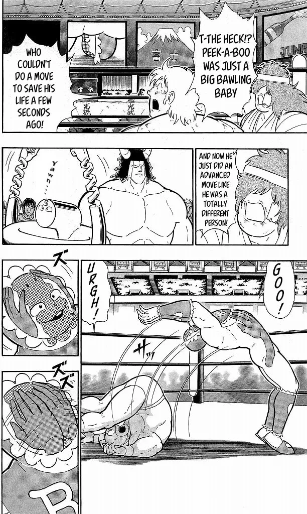 Read Kinnikuman chapter 415 image 1 on Lezhin