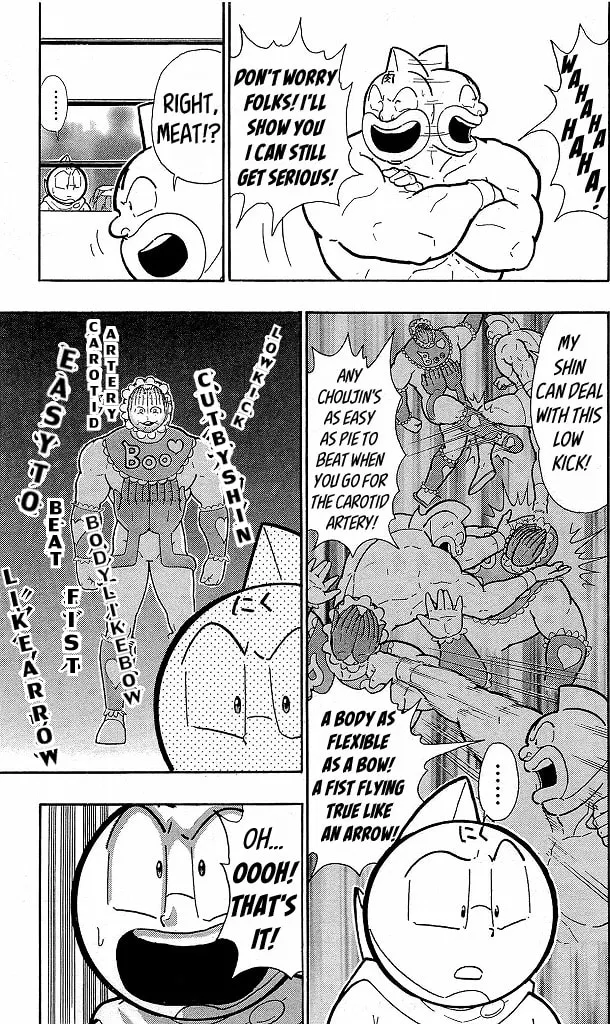 Read Kinnikuman chapter 415 image 10 on Lezhin