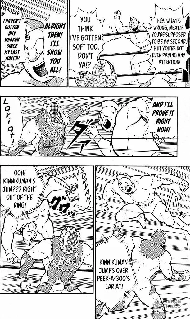 Read Kinnikuman chapter 415 image 11 on Lezhin