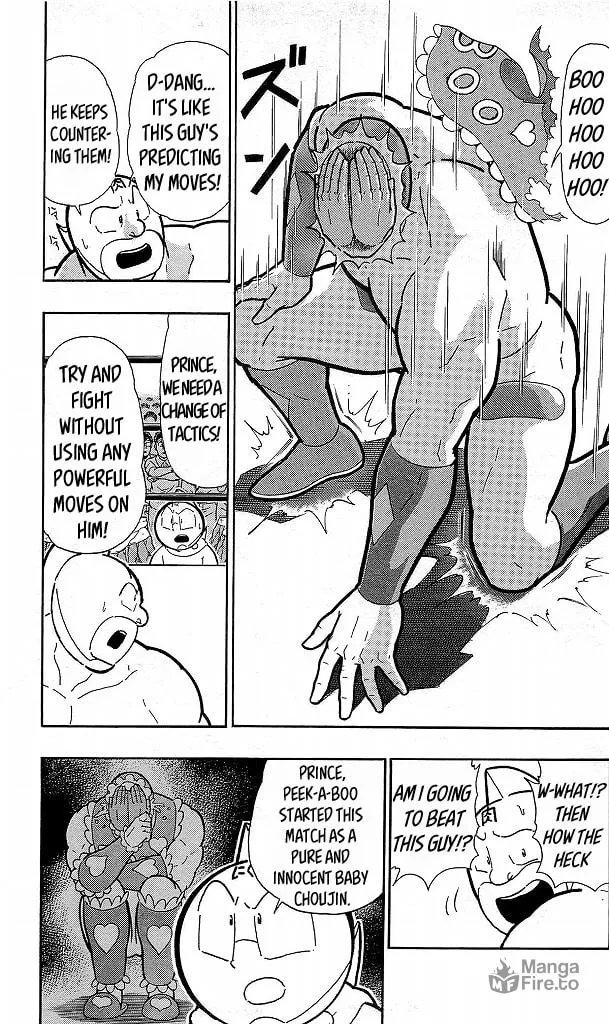 Read Kinnikuman chapter 415 image 14 on Lezhin