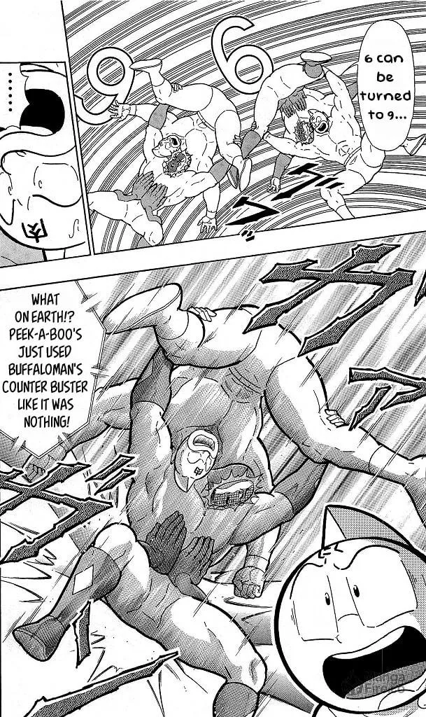 Read Kinnikuman chapter 415 image 19 on Lezhin