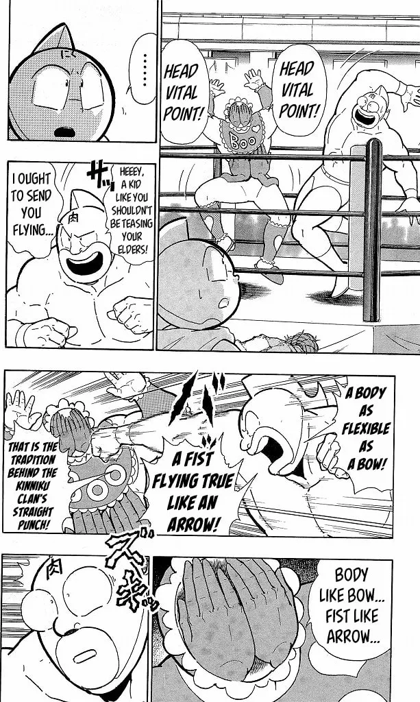 Read Kinnikuman chapter 415 image 3 on Lezhin