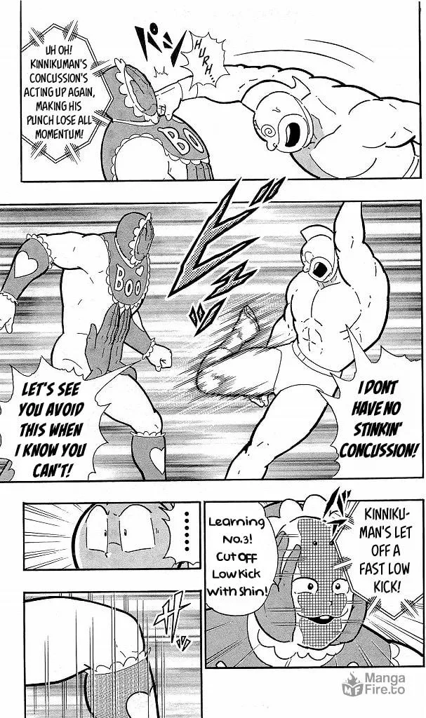 Read Kinnikuman chapter 415 image 4 on Lezhin