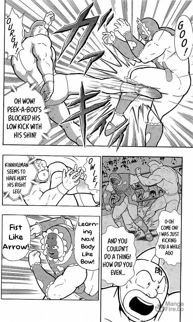 Read Kinnikuman chapter 415 image 5 on Lezhin