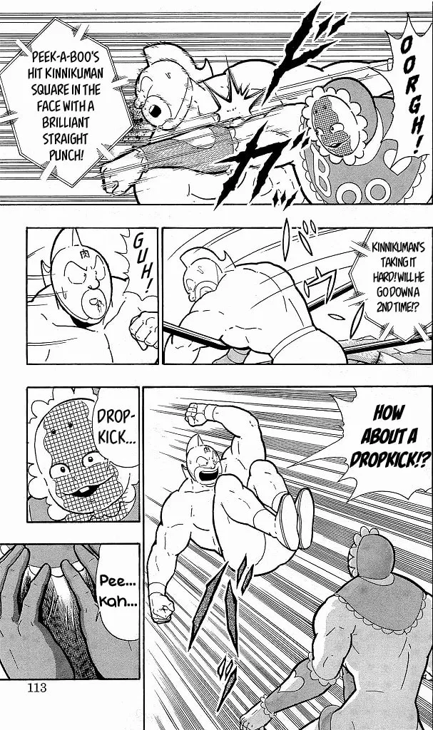Read Kinnikuman chapter 415 image 6 on Lezhin