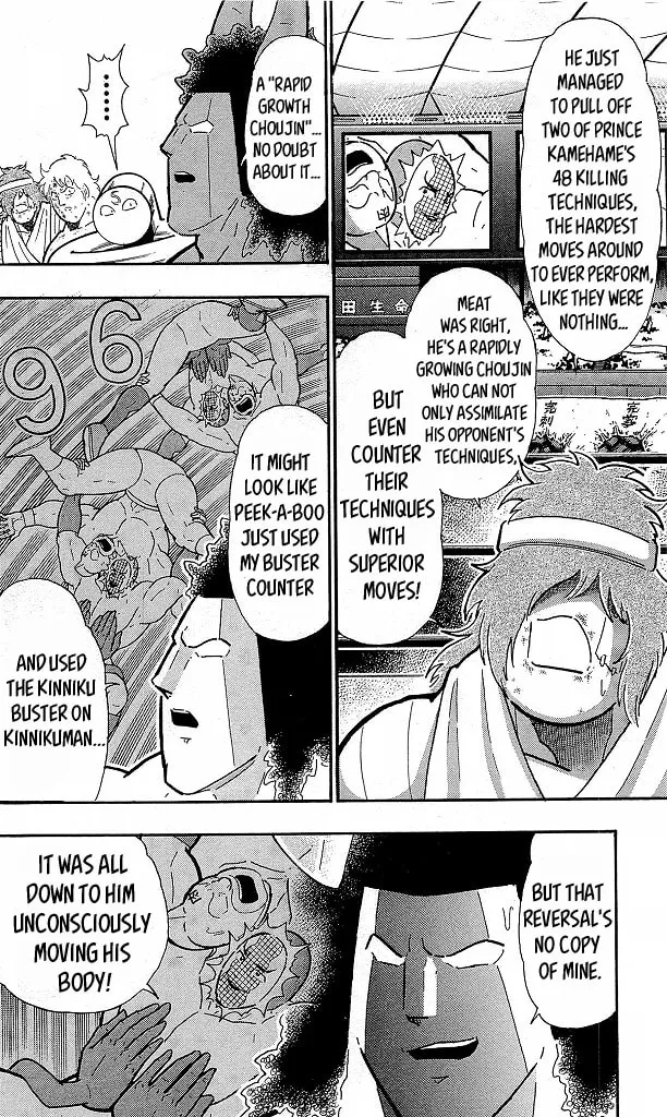 Read Kinnikuman chapter 416 image 1 on Lezhin