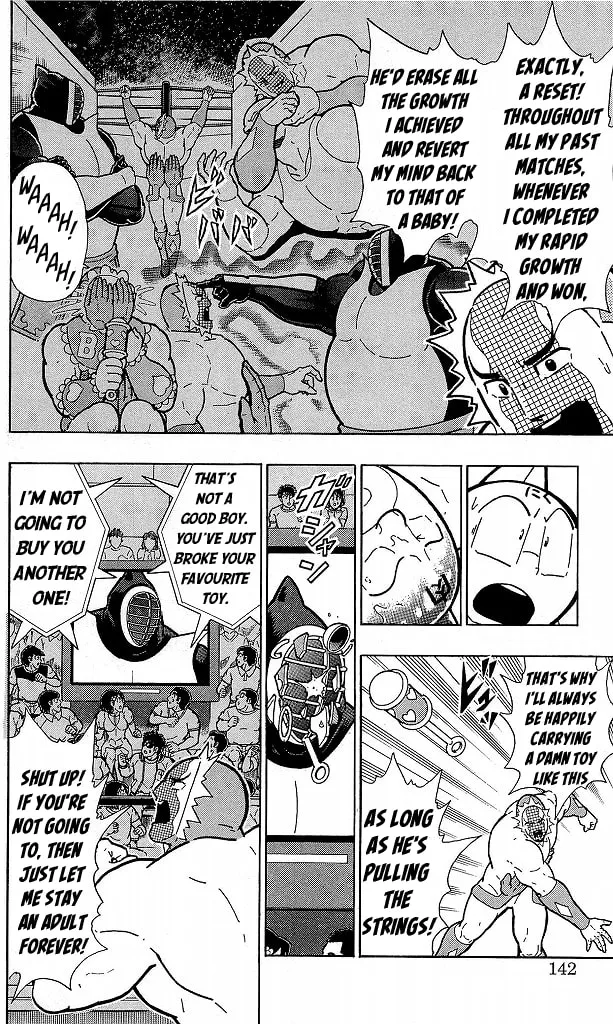 Read Kinnikuman chapter 416 image 15 on Lezhin