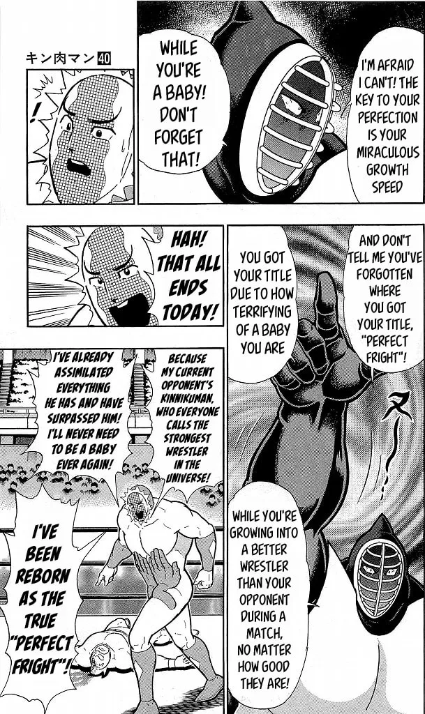 Read Kinnikuman chapter 416 image 16 on Lezhin