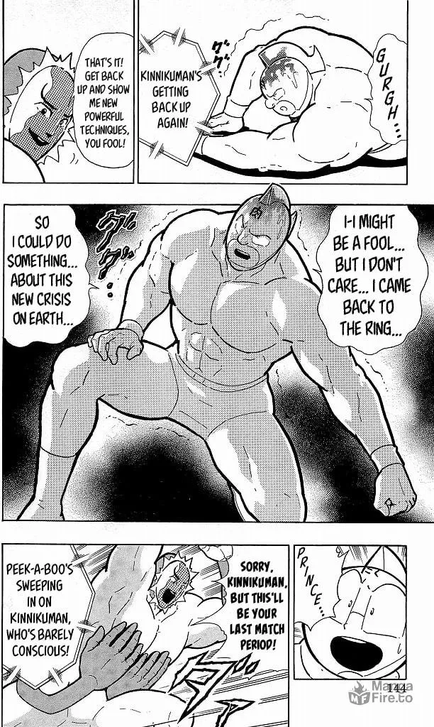 Read Kinnikuman chapter 416 image 17 on Lezhin