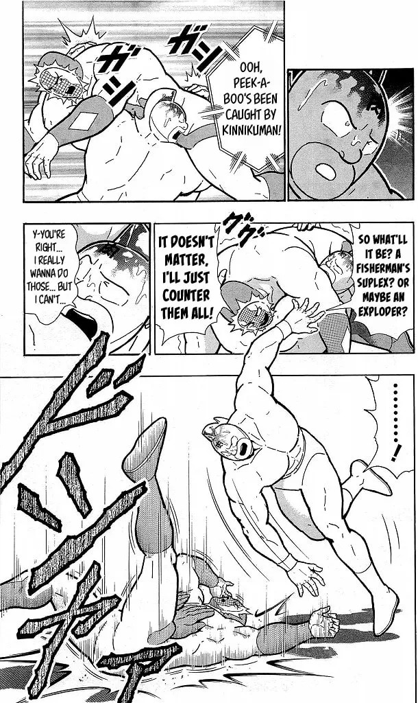 Read Kinnikuman chapter 416 image 18 on Lezhin
