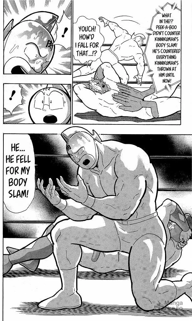 Read Kinnikuman chapter 416 image 19 on Lezhin