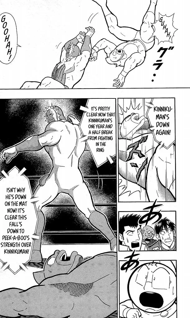 Read Kinnikuman chapter 416 image 3 on Lezhin