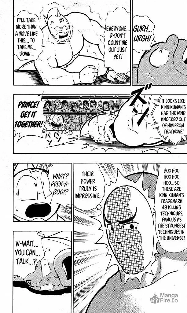Read Kinnikuman chapter 416 image 4 on Lezhin