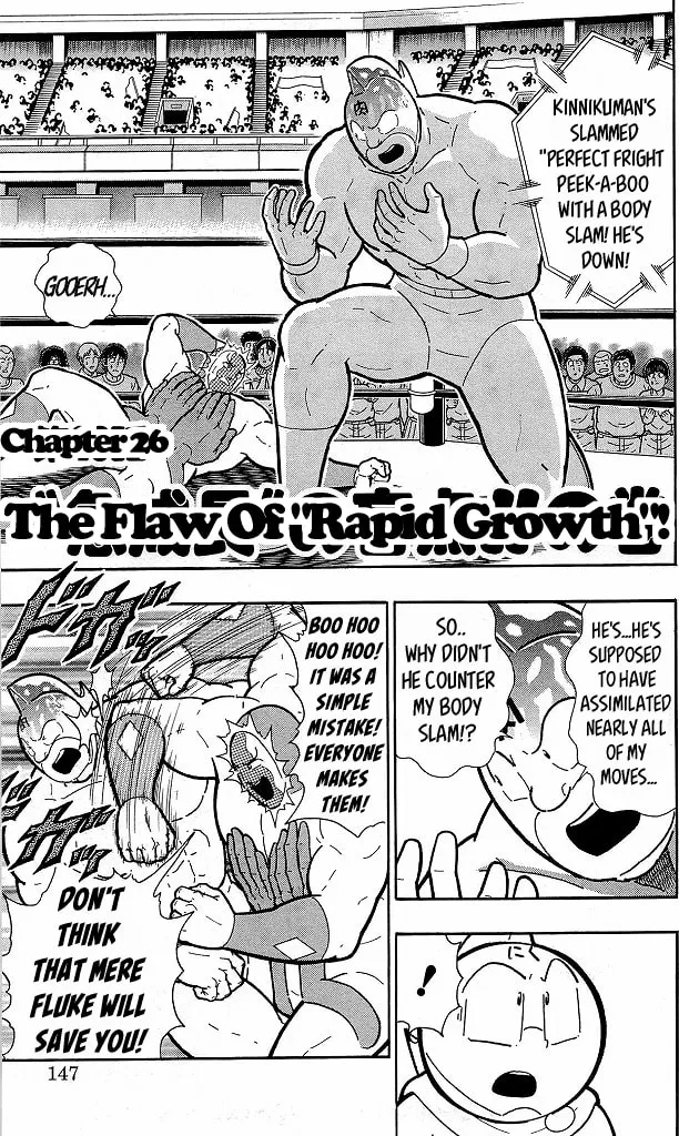 Read Kinnikuman chapter 417 image 0 on Lezhin