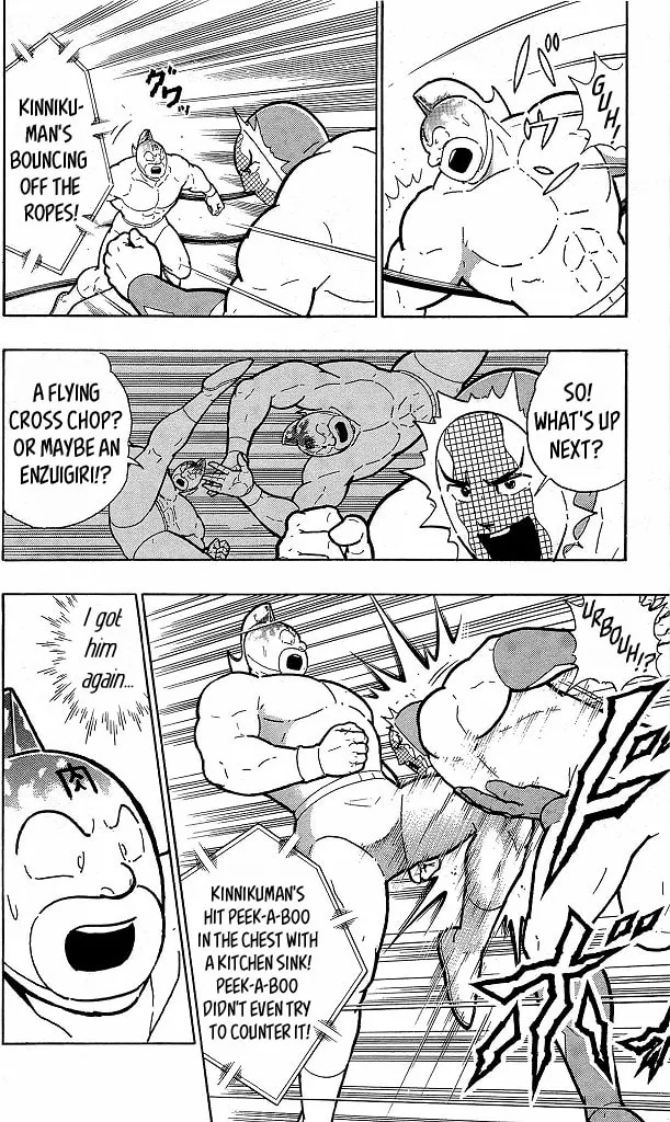 Read Kinnikuman chapter 417 image 1 on Lezhin